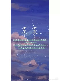 深入了解 蘑菇社区入口